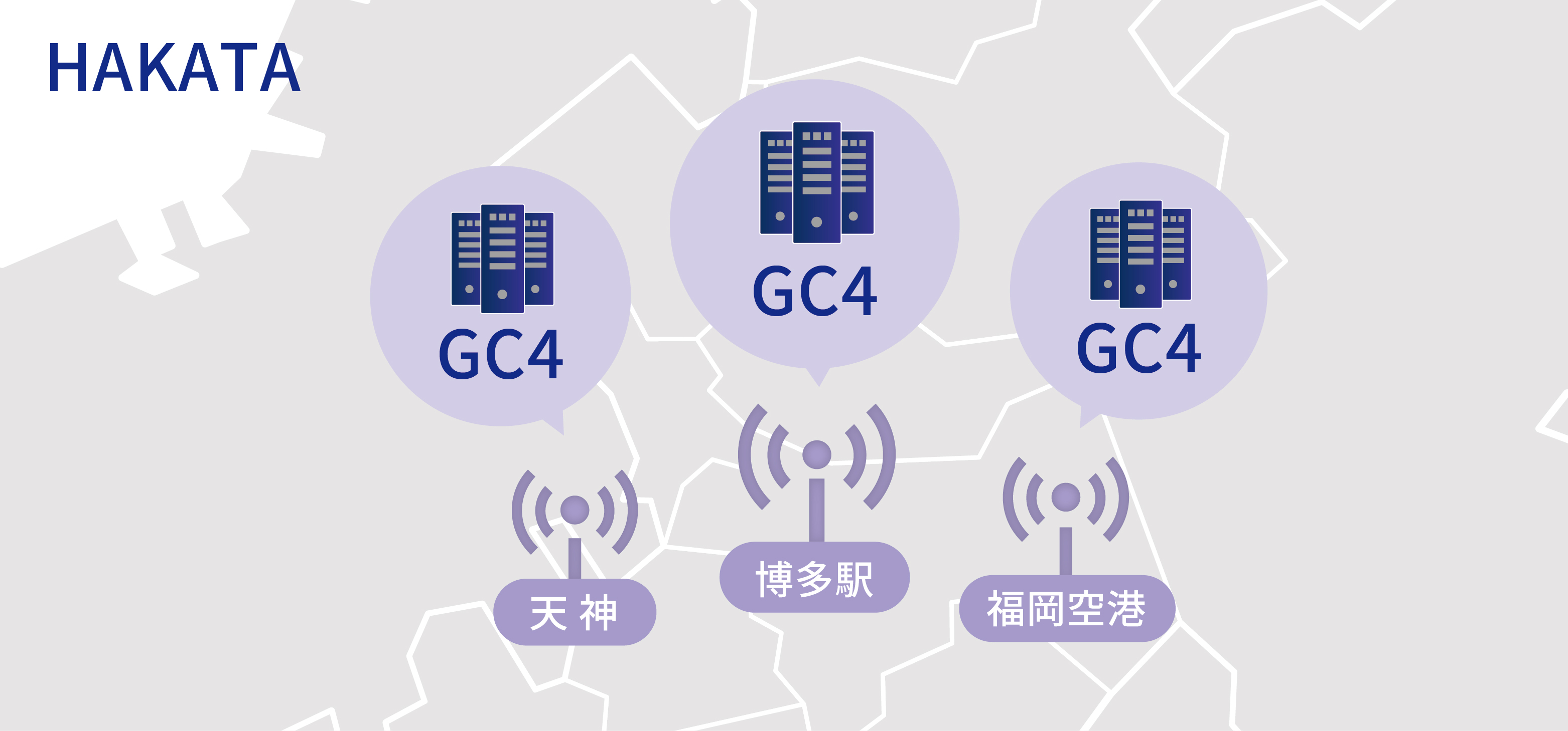 地方都市型データセンターの地図